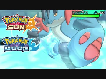 【ポケモンSM】力こそパワー！【シングルレート】