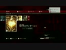 【解説】Hitman「ヒットマン」ダスヴィダーニャ　ショーストッパー
