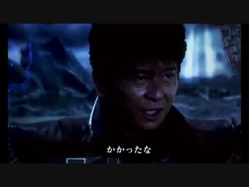 CR牙狼魔戒ノ花ＸＸ　番外編　其ノ六拾四