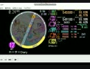 simai「熱中夢中☆Diary[BPM241]」MASTER