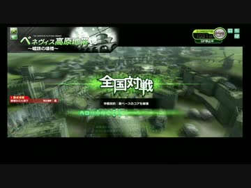 ダイナソア01