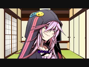 結月さんと東北さんの雑談したかったね　その2【VOICEROID雑談】