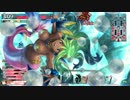【シレネッ夕】消費税12％【金筆CR11】