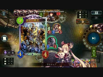 オ　ジ　ャ　マ　シ　マ　シ　タ　ー