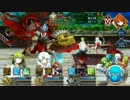 FGO 伝承地底世界アガルタ　♯３１