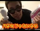 【悲報】某有名youtubeｒ　syamuさんをパクる