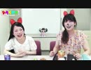 ニューハーフと女子で猫メイク