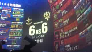 トリ基地66 G3【キリト】