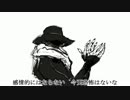 学生が「ナンセンス文学」　歌った　ラナ