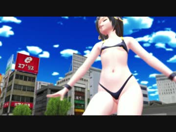 【R-18:MMD】Aクラスなアリアちゃんとこだまちゃんがビキニで気まぐれ