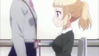 NewGame!!ED2をぬるぬるにしてみた