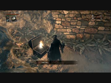 [ゆっくり実況]　じょばっとボーン　その12