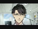 【ゲーム実況】見る目無い私がダメ男を見抜ける？【ダウト Part31】