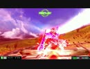 きまぐれマキオン動画エクシアその2【少尉☆4】