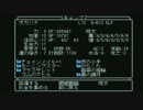 【呟きプレイ】災禍の中心であいを叫ぶ　その２２