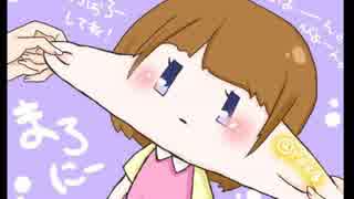 God_knows_歌ってみた