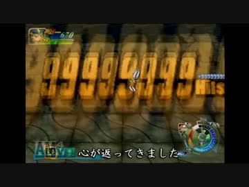 RPG史上最大コンボ数(解答編)