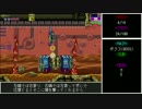 【ゆっくり】メトロイドフュージョン ノーダメ100%2時間以内クリア Part3