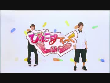 【とあ・きくちょー】ぴんこすてぃっくLuvを踊ってみた【cosmic!!】