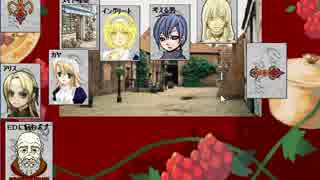 久々にカードワースをやってみたその18【CardWirth】
