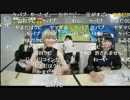 ゆくえしれずつれづれのケバブ