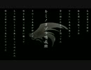 【り】キミノヨゾラ哨戒班 歌ってみた