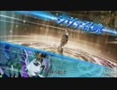 【DFFAC】オレが隙あり！　part12【ダイヤE】