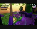 【実況】スプラトゥーン2 お金が欲しいんじゃ【part8】
