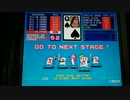 メダルゲーム【COOL104】GO TO NEXT STAGE !　Part1