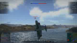 【WarThunder】ジェット機を撃墜して完全勝利したKi-10君UC