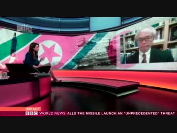 北朝鮮の弾道弾が日本上空通過し太平洋に落下 欧米各国の報道は？