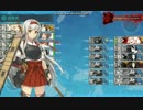 17夏イベ：丙E7【後編】