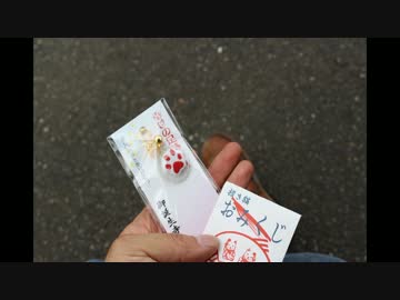 バイクで日本一周をしよう！01話〈大阪→石川〉