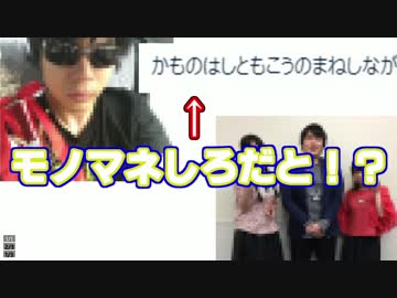 みんなのコメントを全部採用するシャドウバース part.2