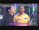 【欅坂46】OWA LIAR×エキセントリック【ハライチ岩井】
