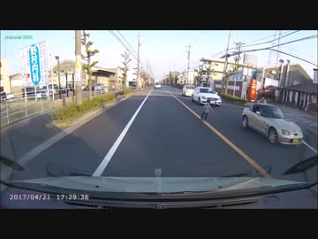 【ドラレコ】子供の飛び出し