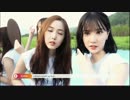 [K-POP MV]　GFRIEND　耳を澄ませば-ミュージックビデオ 撮影現場