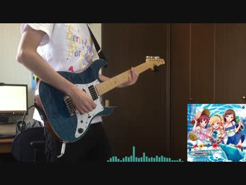 【デレマス】銀のイルカと熱い風　弾いてみた