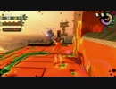 【サーモンラン】お前の方が鮭捕るの得意だろ熊ぁ! part7【Splatoon2】