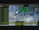 【Hoi4】MOD入り　ドイツでゆっくり世界征服【フランス降伏】４
