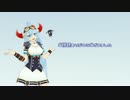 【MMD城プロ】雨とペトラ【モーショントレース（一番まで）】