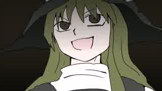 【東方手書き】 クイーンアリス #9 ドアの向こう (後)