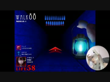 【実況】祝☆二次元入り！外人女が祝い酒しながら幻想エスケープpart2