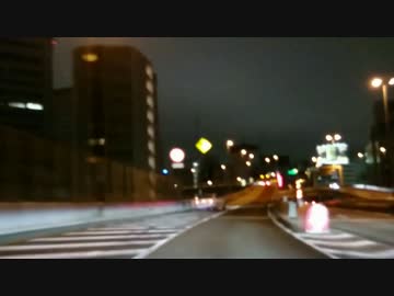 【ドラレコ】首都高で無謀な進路変更したら事故った