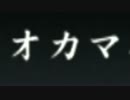 龍が如く4 字幕プレイ Part6