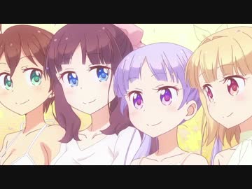 【マッシュアップ】NEW GAME!! 新ED×けいおん！「わたしの恋はホッチキス」