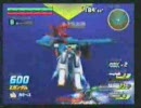 ガンダムvsガンダム Z:ストvsマスタ:03 [アドバイス歓迎]