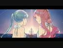 【初音ミク】Until The End Of The World / Bernis