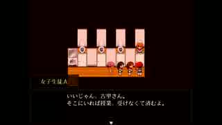 【2人実況】＃5僕と少女の約束がわからなかった、ｒｙ【夕暮れ叙事詩】