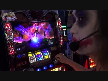 ハーデスで番組新記録を更新しました｜1GAMEてつの妖回胴中記#24